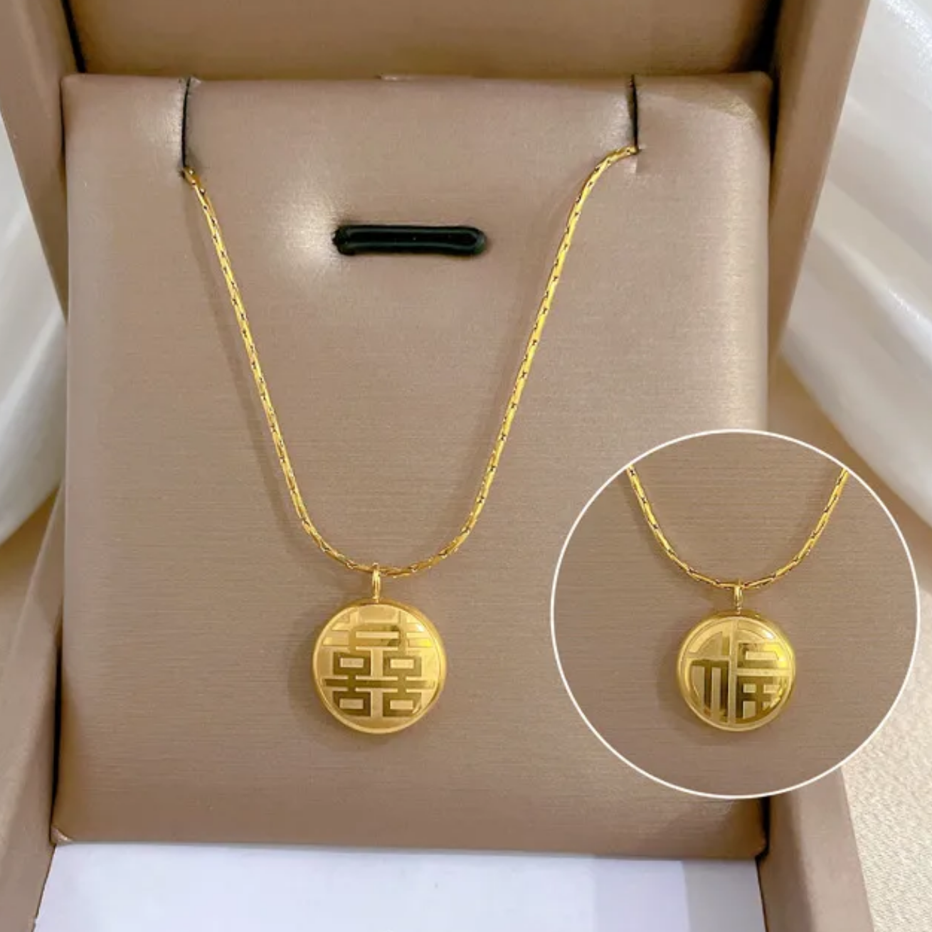 Engraved Pendant Necklace 18K Gold Plated